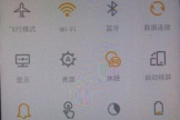 OPPO手机怎么解WiFi密码(如何用手机破解WiFi密码)