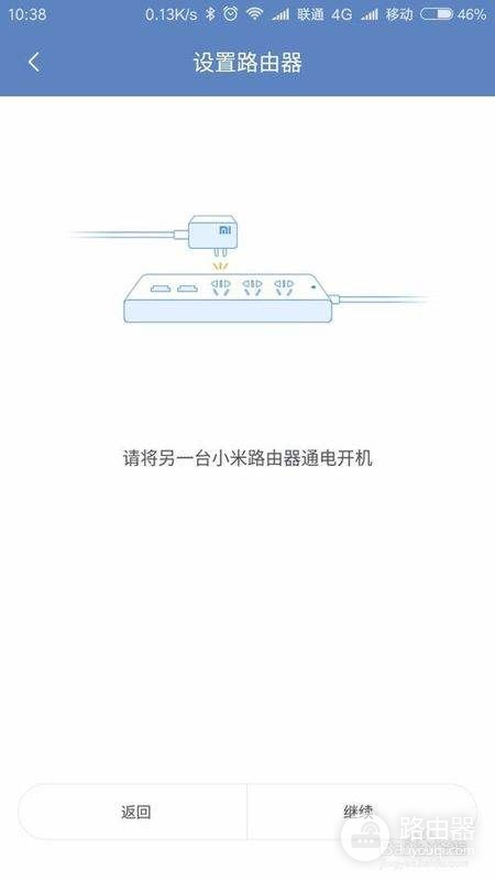 小米路由器2代怎么用用(小米路由器2代到底值不值)