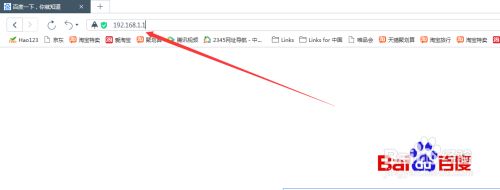 平板电脑怎么设置wifi路由器密码(路由器怎么修改wifi密码)