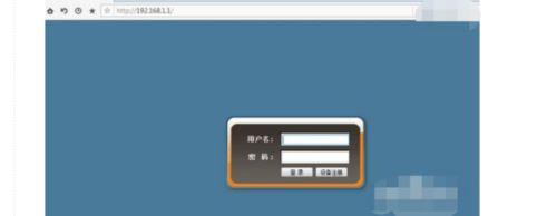 平板电脑怎么设置wifi路由器密码(路由器怎么修改wifi密码)