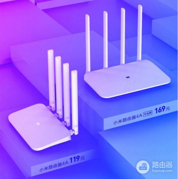 千兆网络时代来临!小米路由器4A给你全新的速度体验