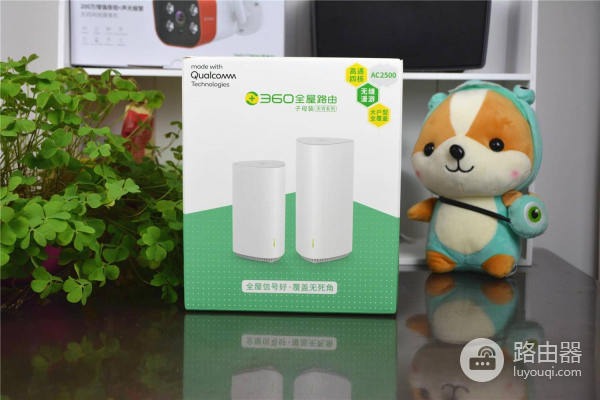 傻瓜式配置路由器,大户型首选,让家里角落也覆盖WIFI信号