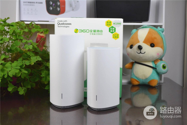 傻瓜式配置路由器,大户型首选,让家里角落也覆盖WIFI信号