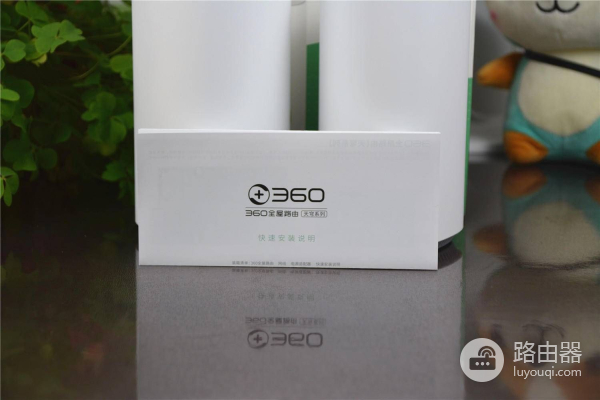 傻瓜式配置路由器,大户型首选,让家里角落也覆盖WIFI信号