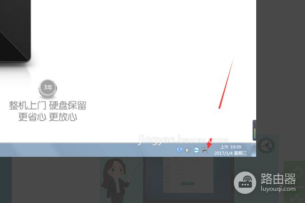 两个路由器有线桥接完美教程(路由器有线桥接教程详细)