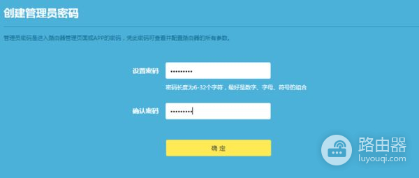 两个路由器有线桥接完美教程(路由器有线桥接教程详细)