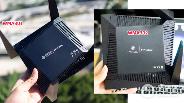 运营商定制路由器被锁网？附移动定制版WMA301、WMA302路由器对比