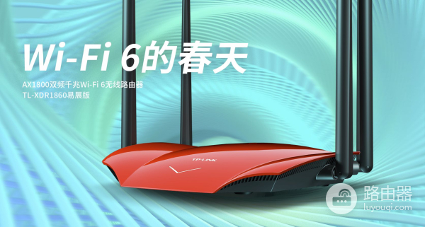 七月路由器市场占有率排名:华为第二,小米第五名,中兴第七名