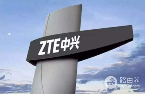 七月路由器市场占有率排名:华为第二,小米第五名,中兴第七名