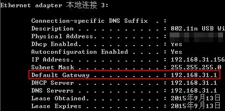 路由器怎么升级固件(link路由器固件怎么升级更新)