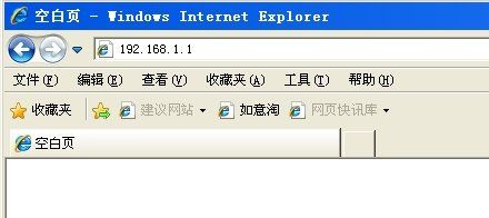 路由器怎么升级固件(link路由器固件怎么升级更新)