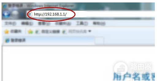怎么样安装路由器(路由器安装步骤图解)