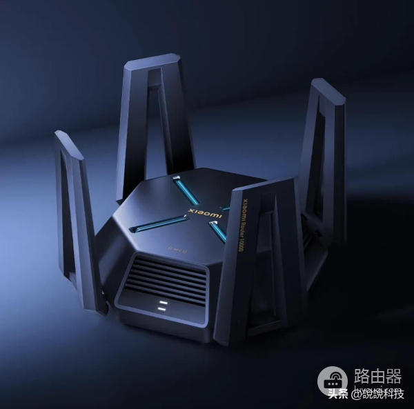 小米首款万兆路由器发布,独立三频段设计,支持8K流媒体流畅播放