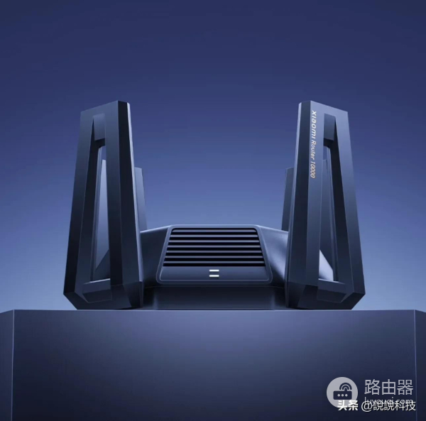 小米首款万兆路由器发布,独立三频段设计,支持8K流媒体流畅播放