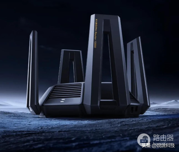 小米首款万兆路由器发布,独立三频段设计,支持8K流媒体流畅播放