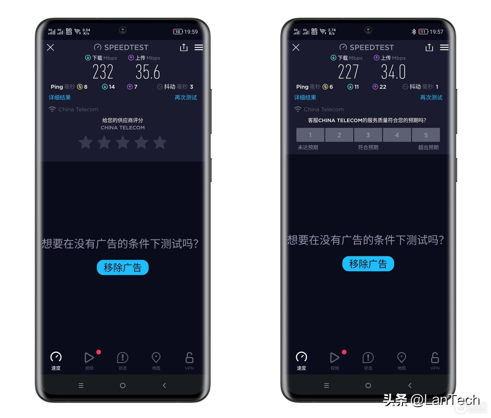 自研核心，旗舰性能：中兴AX5400 Pro+无线路由器体验