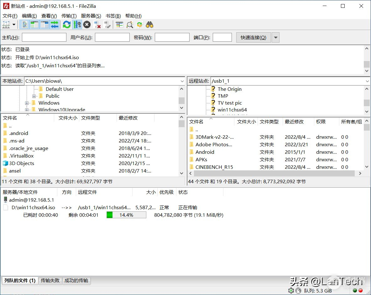 自研核心，旗舰性能：中兴AX5400 Pro+无线路由器体验