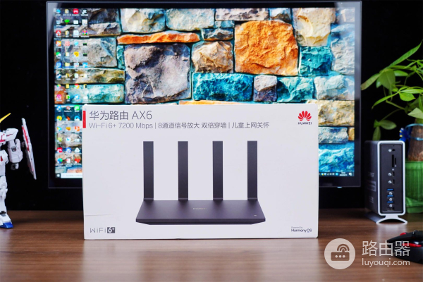 华为又出新路由器，支持WiFi6+，3倍穿墙，支持儿童上网关爱