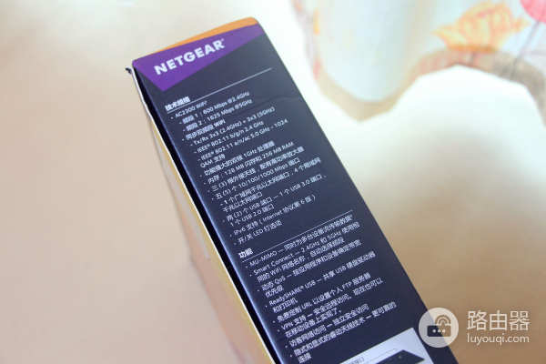 路由器怎么选?WiFi信号强度、速度、穿墙、延迟等都是关注重点!