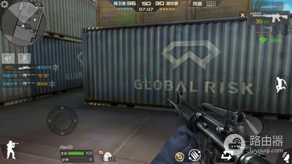 路由器怎么选?WiFi信号强度、速度、穿墙、延迟等都是关注重点!