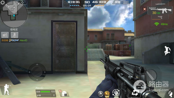 路由器怎么选?WiFi信号强度、速度、穿墙、延迟等都是关注重点!