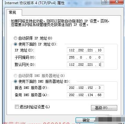 路由器斐讯路由器怎么连接电脑和路由器设置(斐讯无线路由器fir302b怎么连接电脑)