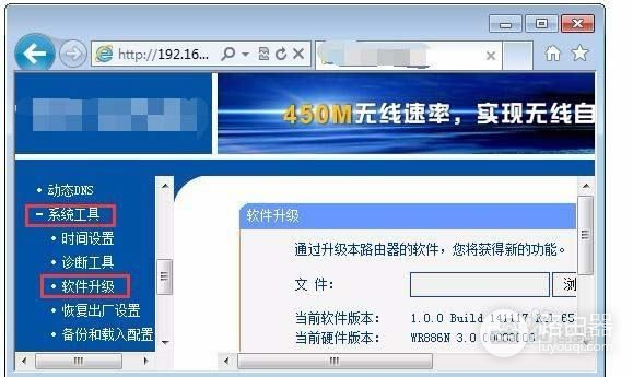 怎么解决路由器离线问题(路由器离线了怎么办)