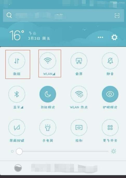 怎么解决路由器离线问题(路由器离线了怎么办)