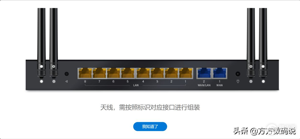 这款企业路由器比小米家路由器更好用？给小米授权店安装蒲公英X6