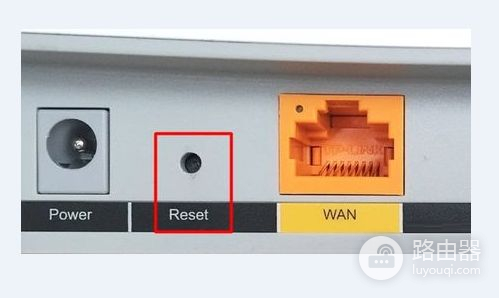 路由器怎么重置(怎么重新设置路由器)