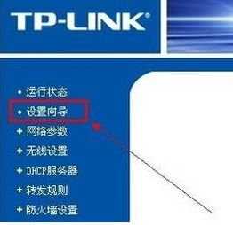 公寓宽带路由器怎么设置(请教关于单身公寓如何设置无线路由器)