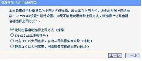 公寓宽带路由器怎么设置(请教关于单身公寓如何设置无线路由器)