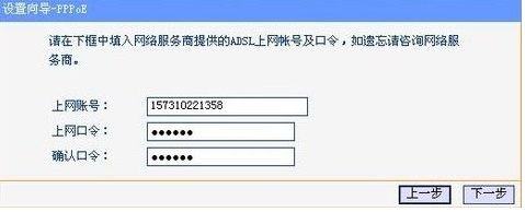 公寓宽带路由器怎么设置(请教关于单身公寓如何设置无线路由器)