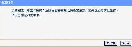 公寓宽带路由器怎么设置(请教关于单身公寓如何设置无线路由器)