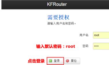 咖啡路由器功能怎么样(咖啡路由器如何设置)