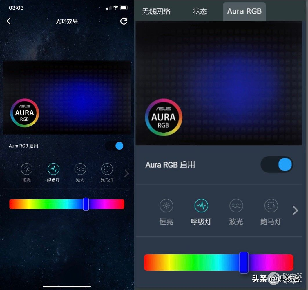 满级配置,千元级Wi-Fi6电竞路由器华硕RT-AX82U体验