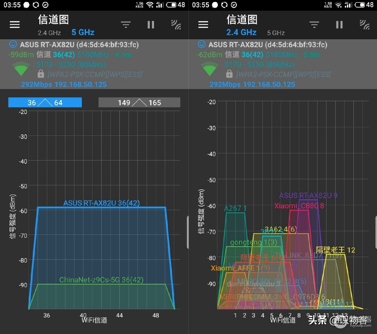 满级配置,千元级Wi-Fi6电竞路由器华硕RT-AX82U体验