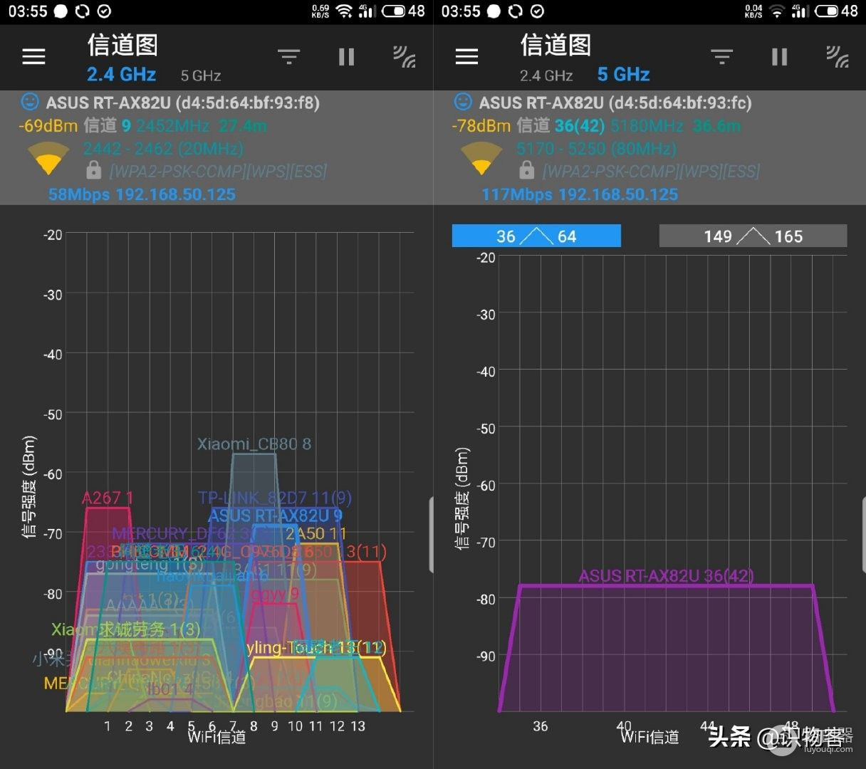 满级配置,千元级Wi-Fi6电竞路由器华硕RT-AX82U体验