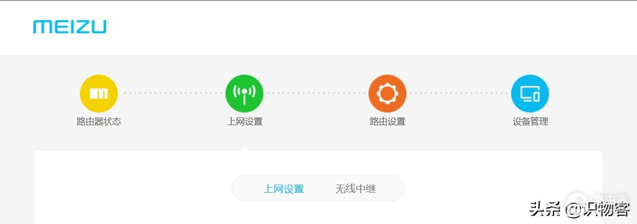 满级配置,千元级Wi-Fi6电竞路由器华硕RT-AX82U体验