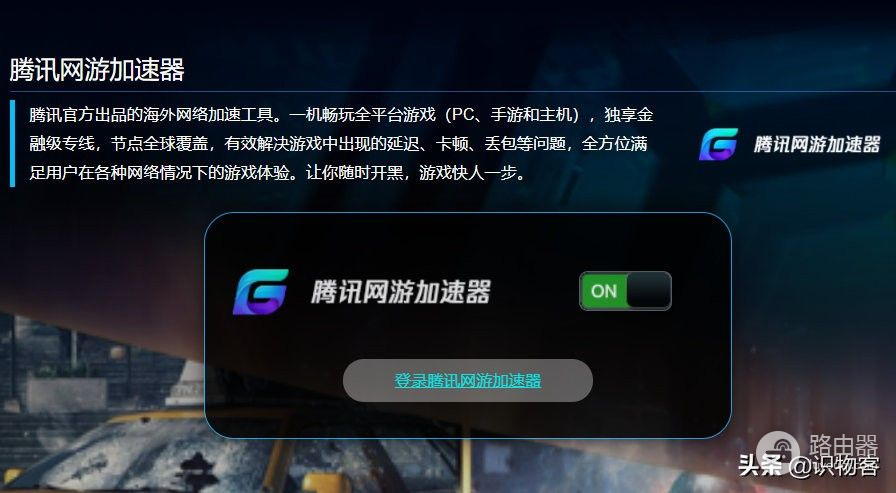 满级配置,千元级Wi-Fi6电竞路由器华硕RT-AX82U体验