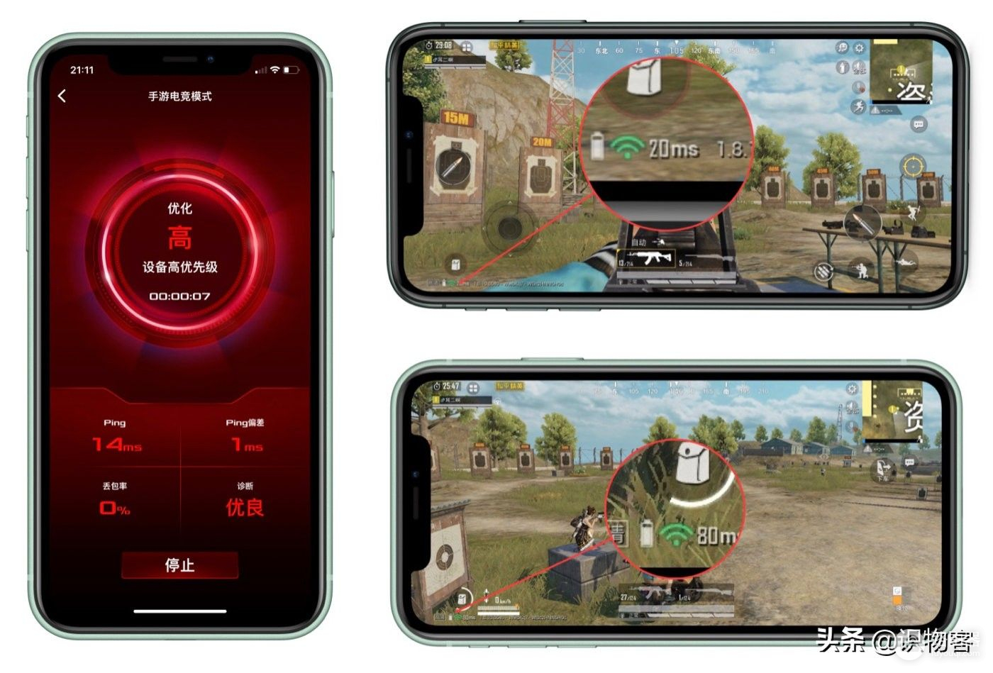 满级配置,千元级Wi-Fi6电竞路由器华硕RT-AX82U体验