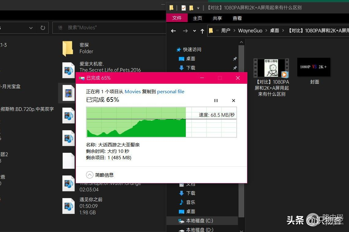 满级配置,千元级Wi-Fi6电竞路由器华硕RT-AX82U体验