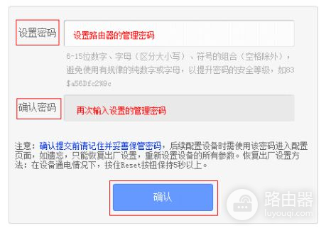 新买的路由器为什么连不上网(新买的路由器正确安装了以后为什么不能上网)