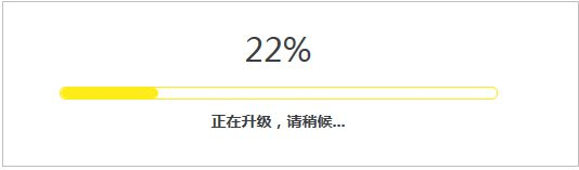 link路由器固件怎么升级更新(k2怎么刷TPLINK路由器固件)