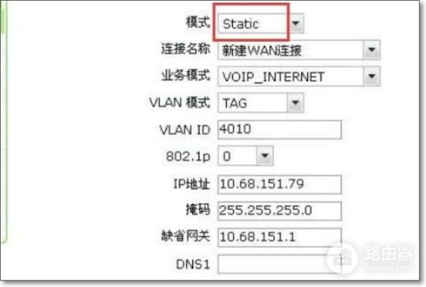 中兴F652怎么设置路由器WIFI(中兴路由器怎么设置)