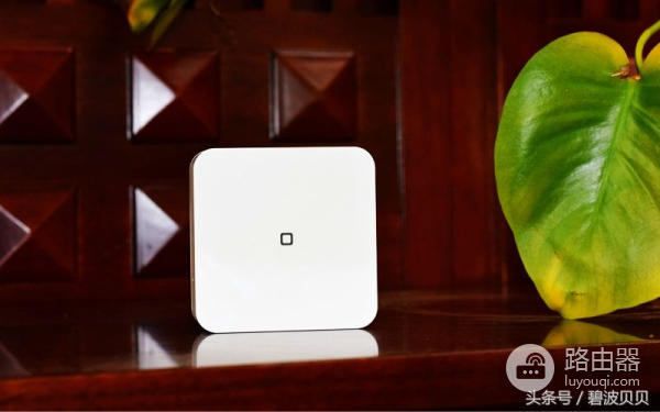 你负责红包打赏，我负责你无忧上网——必虎路由器mini评测