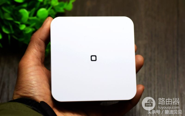 你负责红包打赏，我负责你无忧上网——必虎路由器mini评测