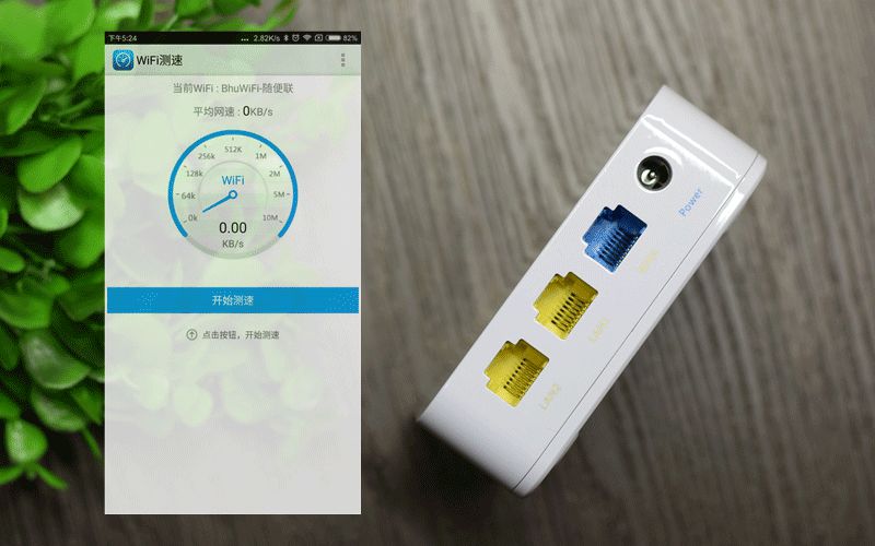 你负责红包打赏，我负责你无忧上网——必虎路由器mini评测