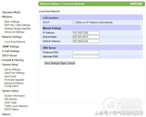 无线路由器加PLC即可实现无线通讯，西门子S1200帮您拜托线的困扰