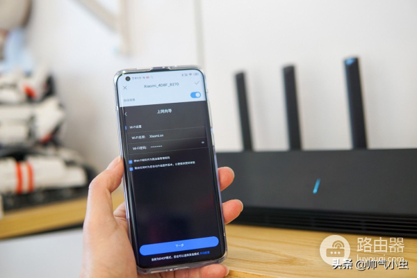 WiFi6,3000M无线速率,小米再出旗舰路由器,这次成了吗?